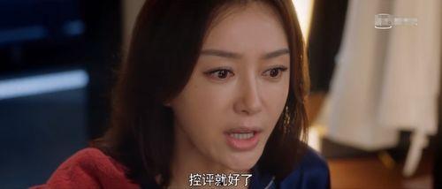 娱乐吃瓜酱奇怪的cp,揭秘吃瓜酱笔下那些令人捧腹的奇怪CP组合