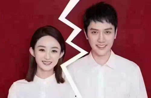 娱乐圈的大瓜吃瓜